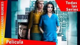 hqdefault-1-407×229 (1)