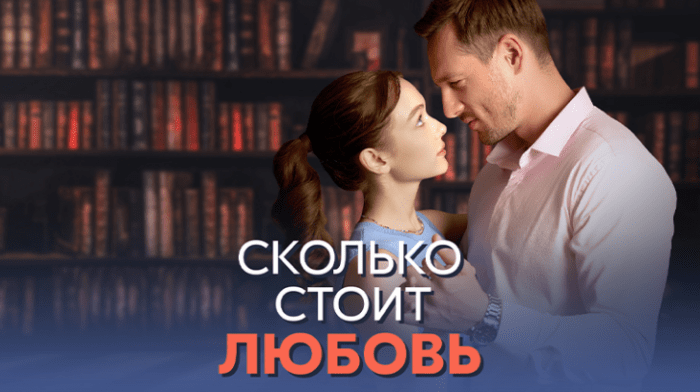 Screenshot-54-e1711221168375